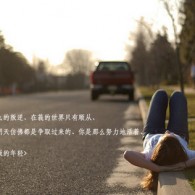 天齐网首页福彩3d字谜图谜总大全八仙过海二码
